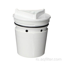 угольно-щелочной кухонный кран водопроводный фильтр для воды